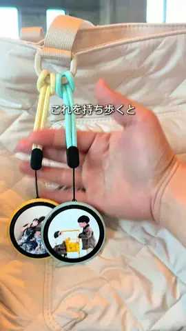 ゆり⌇赤ちゃんのいる暮らし👶のTikTok投稿