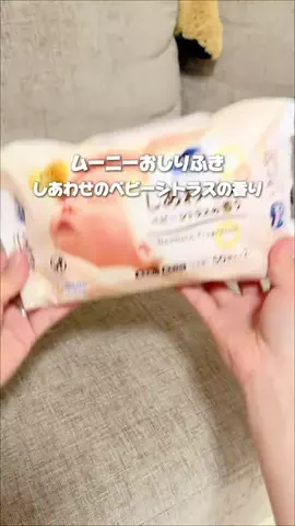 ゆり⌇赤ちゃんのいる暮らし👶のTikTok投稿