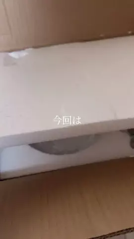 m | 建売暮らしとdiyのTikTok投稿