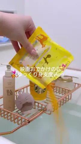 𝑦𝑢𝑟𝑖𝑒のTikTok投稿