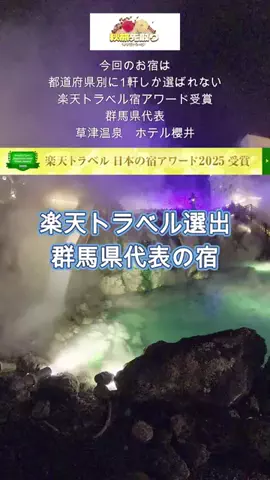 おでかけポコのTikTok投稿