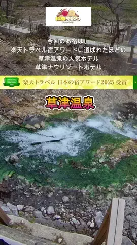 おでかけポコのTikTok投稿