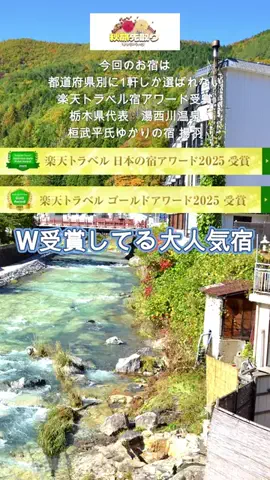 おでかけポコのTikTok投稿