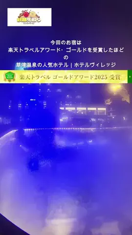 おでかけポコのTikTok投稿
