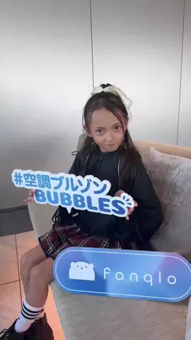 きいぴこ👑原宿側転🤸‍♂️アイドルのTikTok投稿