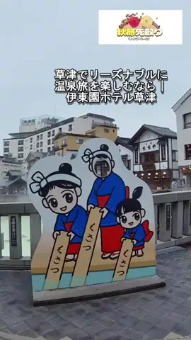 おでかけポコのTikTok投稿