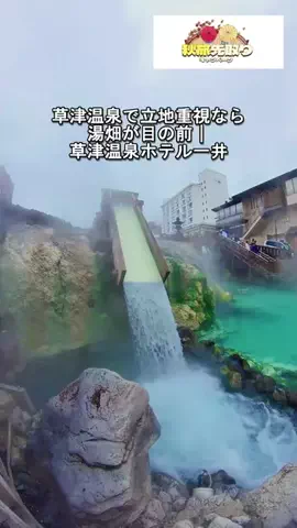 おでかけポコのTikTok投稿