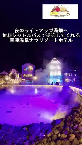 おでかけポコのTikTok投稿