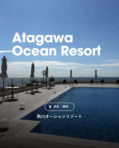 ちーのおでかけのTikTok投稿