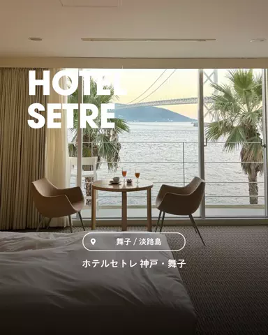 ちーのおでかけのTikTok投稿