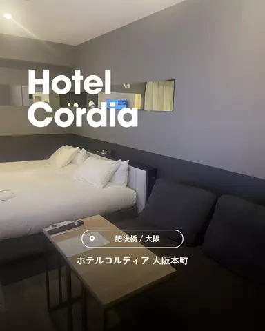 ちーのおでかけのTikTok投稿