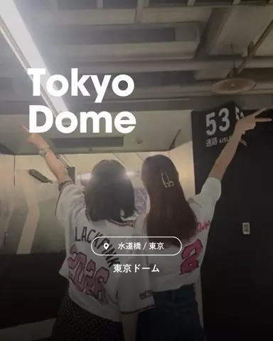 ちーのおでかけのTikTok投稿