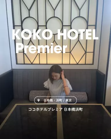ちーのおでかけのTikTok投稿