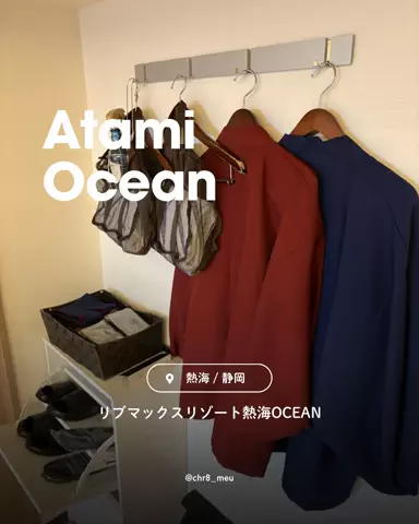 ちーのおでかけのTikTok投稿