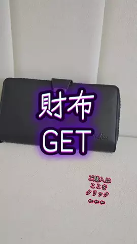 佐世保美容室/hair salon L【toda】のTikTok投稿