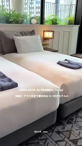 ちーのおでかけのTikTok投稿