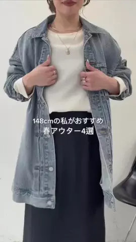 ayummi_148のTikTok投稿