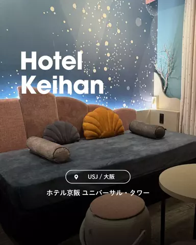 ちーのおでかけのTikTok投稿