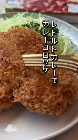 FumiUmiのTikTok投稿