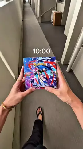 Danny｜オトナの遊び場のTikTok投稿