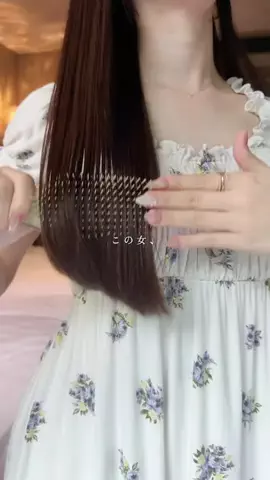 MaiのTikTok投稿