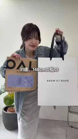 ayummi_148のTikTok投稿