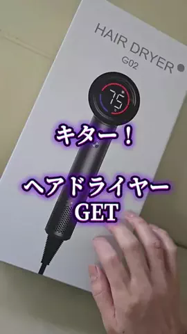 佐世保美容室/hair salon L【toda】のTikTok投稿
