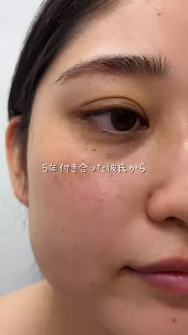 さやか🫧正直コスメのTikTok投稿