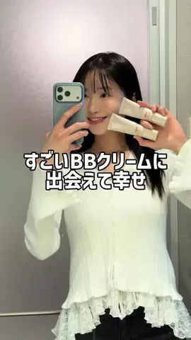 Nana♡のTikTok投稿