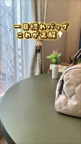haruka_kurashi_のTikTok投稿