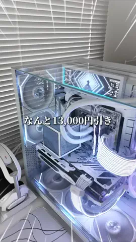 お主義/白いゲーム環境💭🫧のTikTok投稿