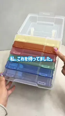 suu☺︎のTikTok投稿