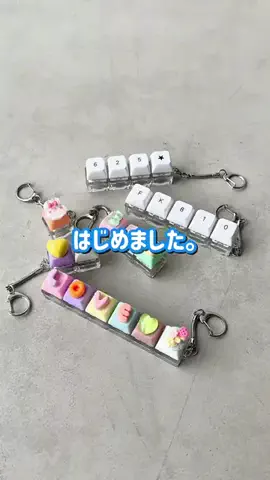 suu☺︎のTikTok投稿