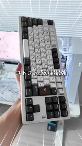 お主義/白いゲーム環境💭🫧のTikTok投稿