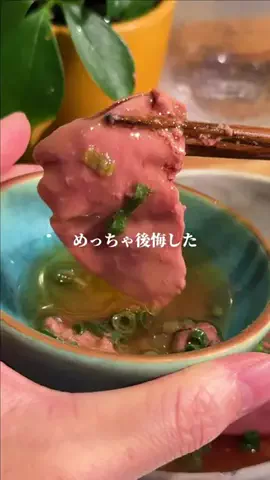 とと|手間抜きおつまみのTikTok投稿