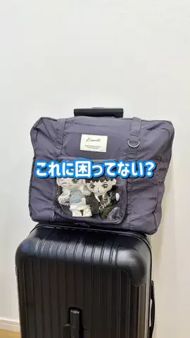suu☺︎のTikTok投稿