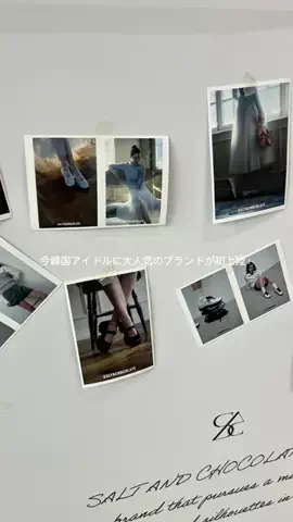 といぷのTikTok投稿