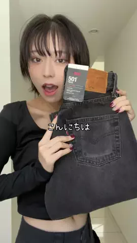 りりかのTikTok投稿
