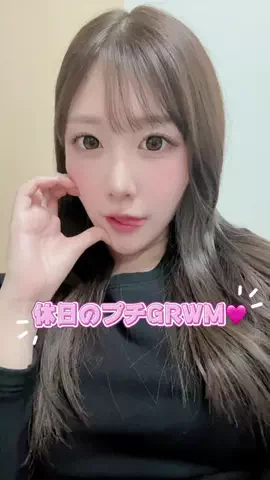 ゆいぴ🦦のTikTok投稿