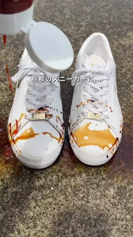 まい⌇ずぼらのアイテム紹介のTikTok投稿