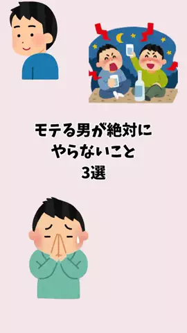 まろ【恋愛成就】のTikTok投稿