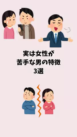 まろ【恋愛成就】のTikTok投稿