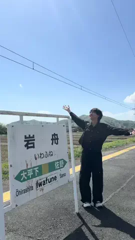 上野 道生のTikTok投稿