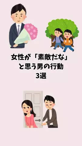 まろ【恋愛成就】のTikTok投稿