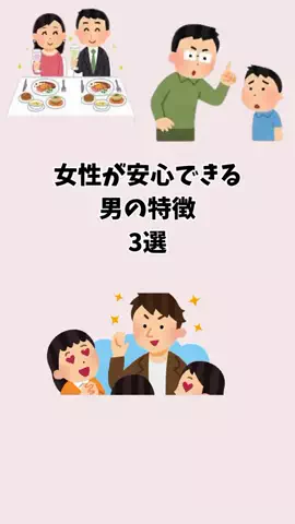 まろ【恋愛成就】のTikTok投稿