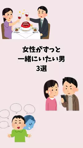 まろ【恋愛成就】のTikTok投稿