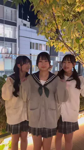 令和版花の高2トリオのTikTok投稿