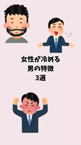 まろ【恋愛成就】のTikTok投稿