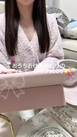 あずさ餅🍒のTikTok PR投稿：クチコミでずっと高評価の クレージュのクレンジング🐰…