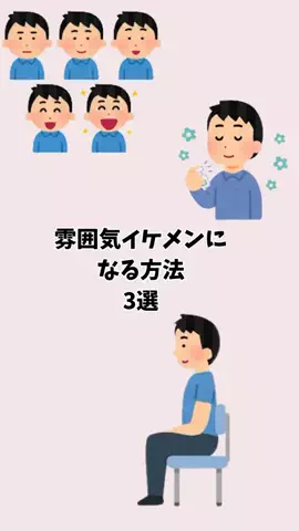 まろ【恋愛成就】のTikTok投稿